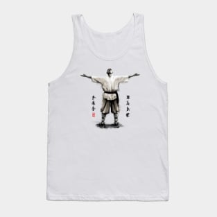 Shaolin Chi Gong Tank Top